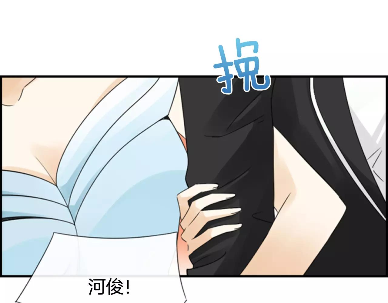 第22话 最幸福的瞬间85