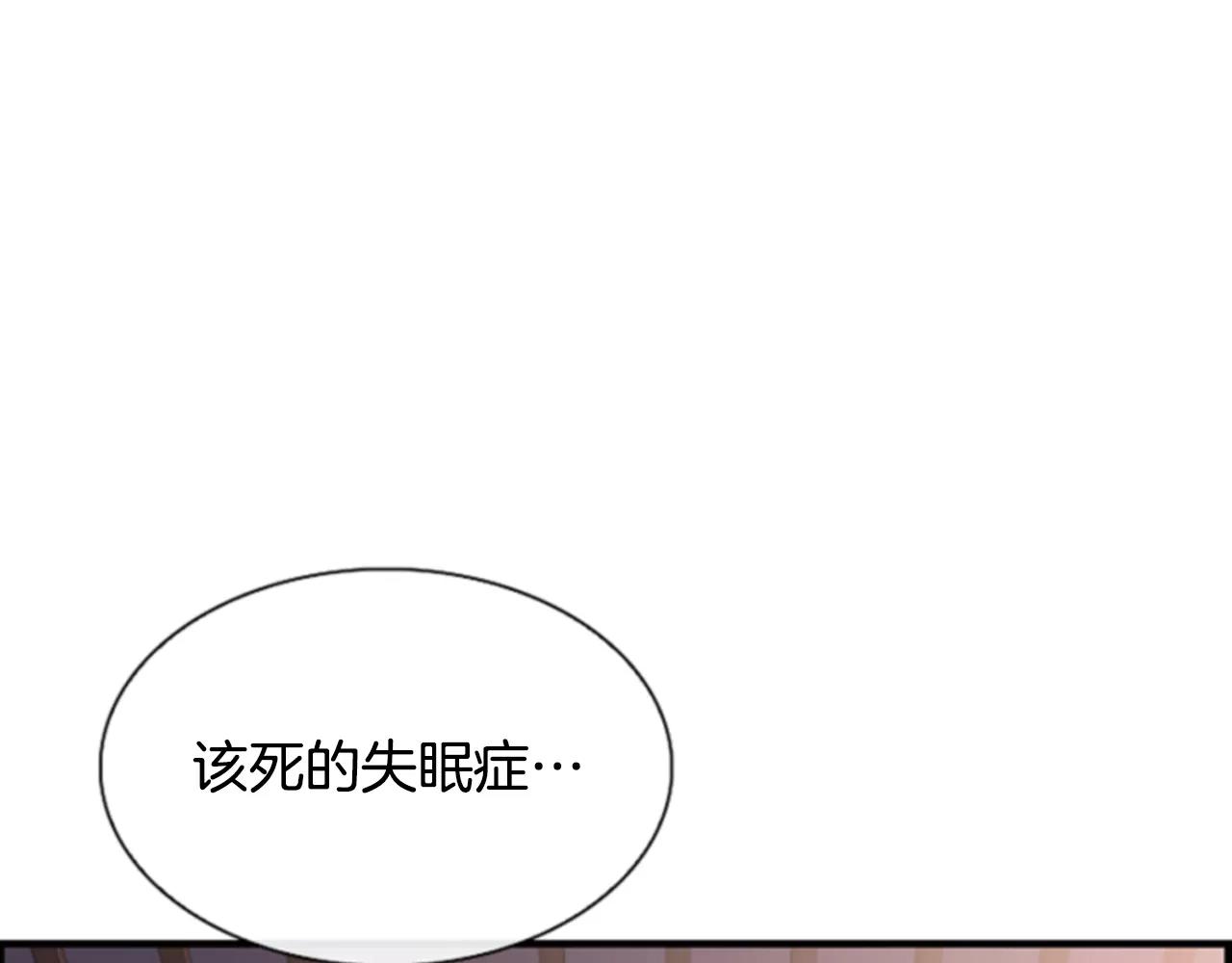 第23话 我也很想你108