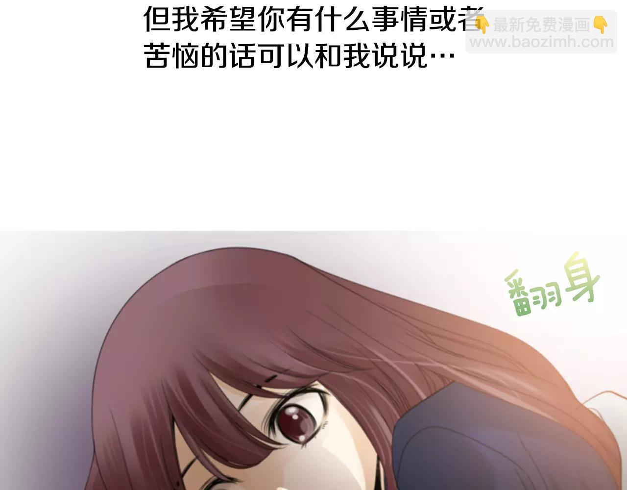 第23话 我也很想你113
