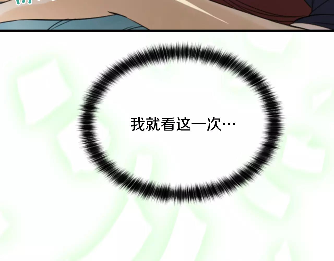 第23话 我也很想你119