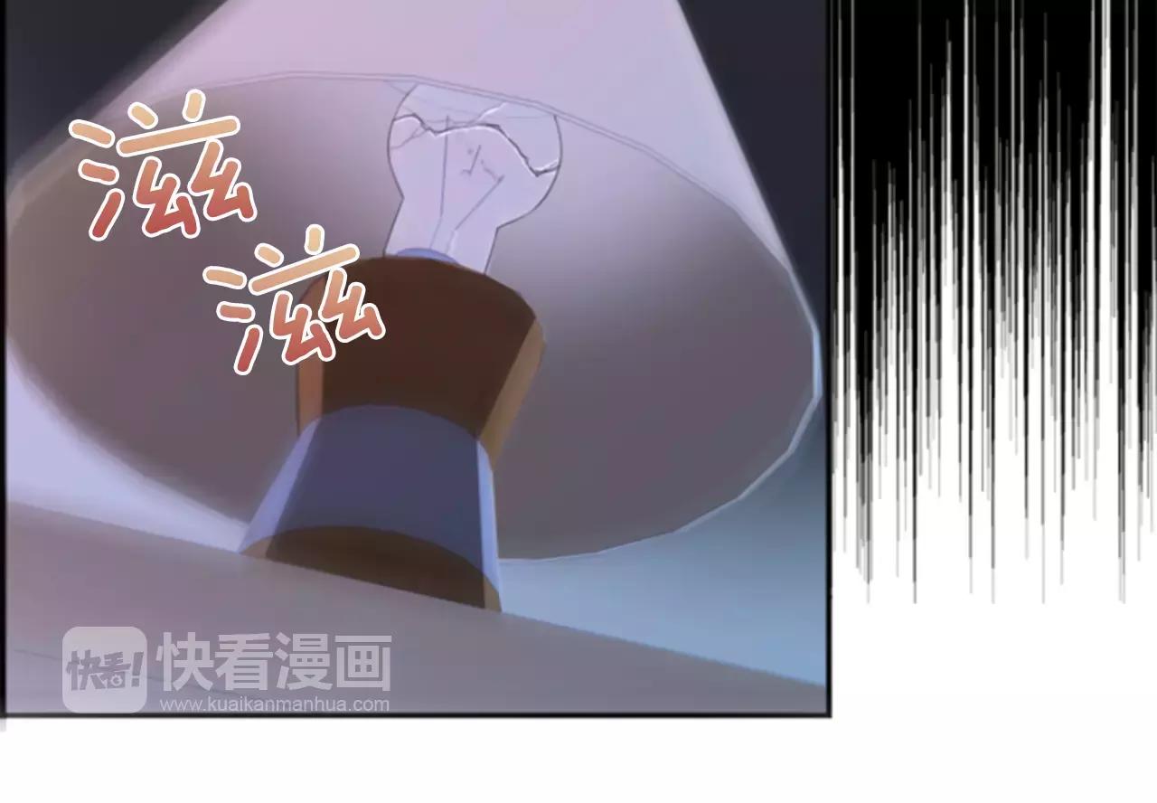 第23话 我也很想你134