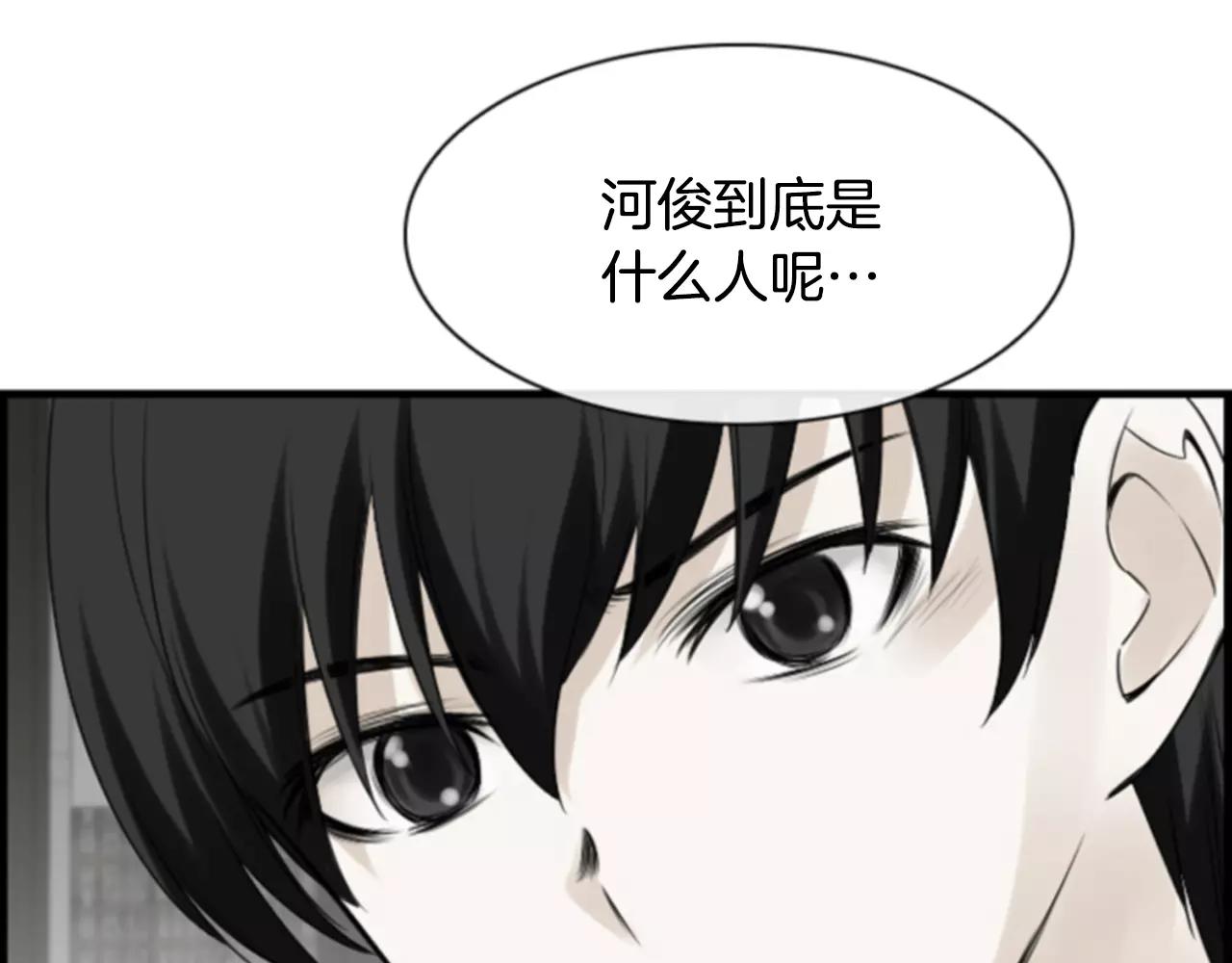 第23话 我也很想你147