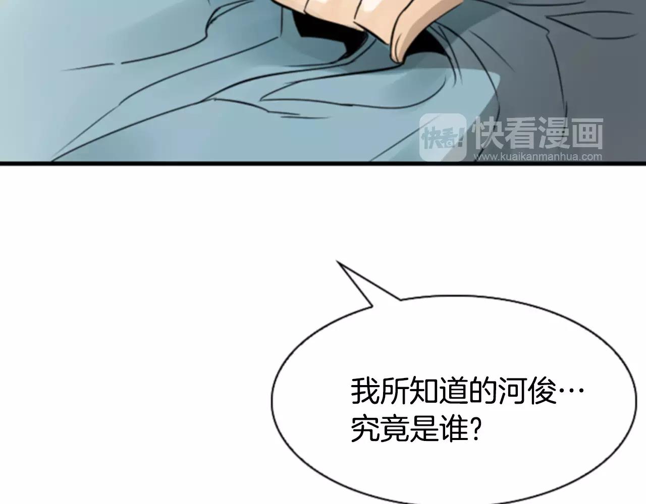 第23话 我也很想你151