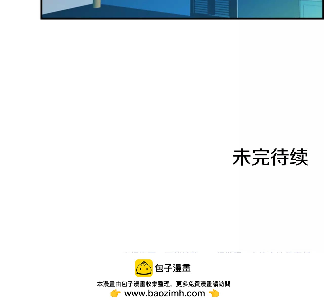 第23话 我也很想你161