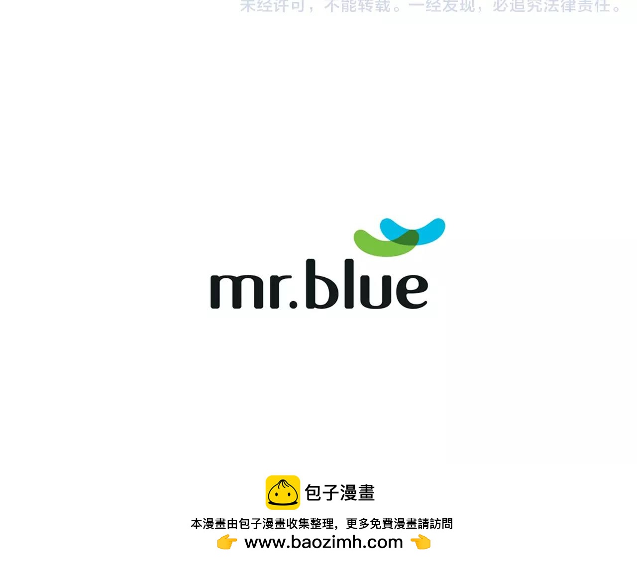 第23话 我也很想你162