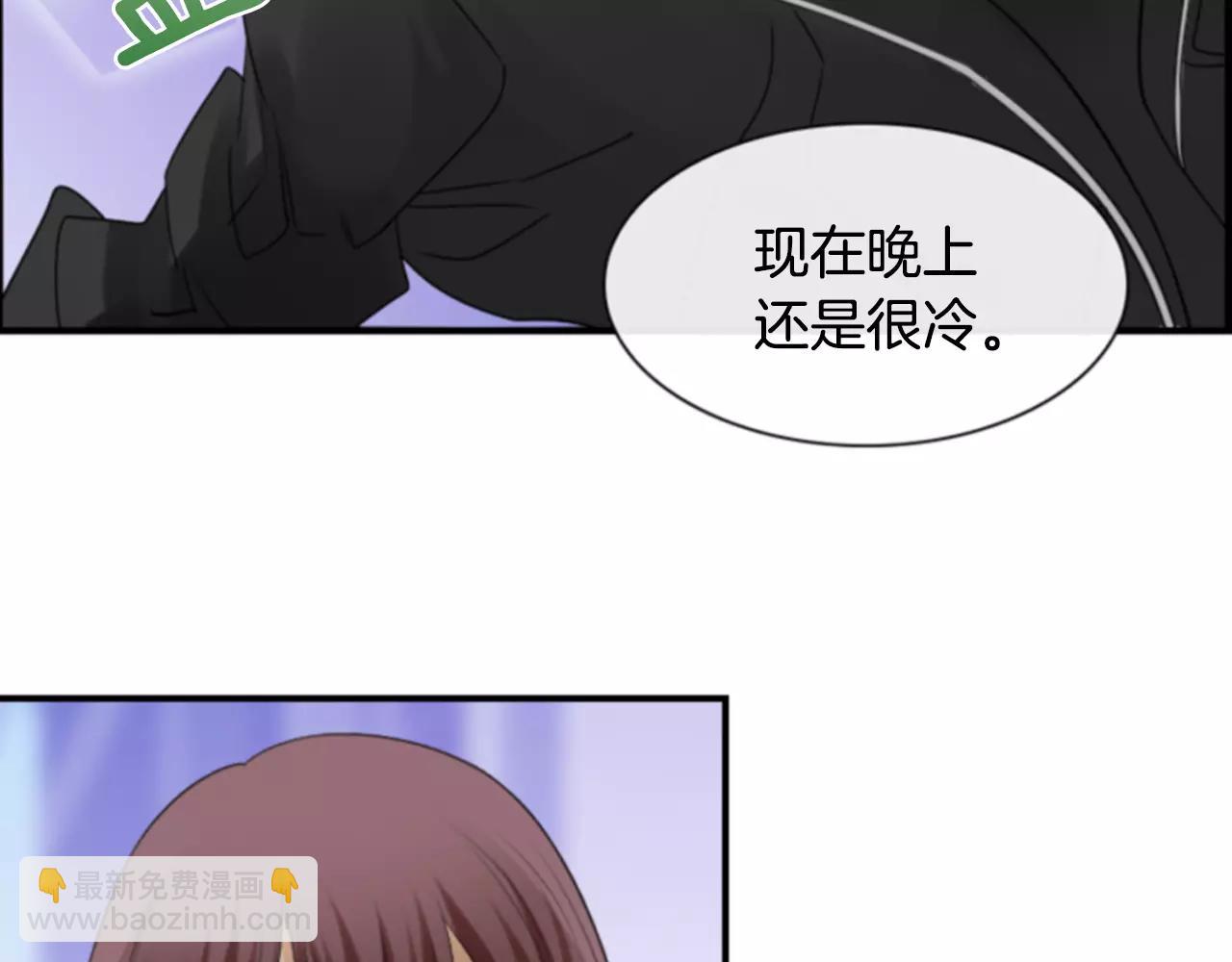 第23话 我也很想你38