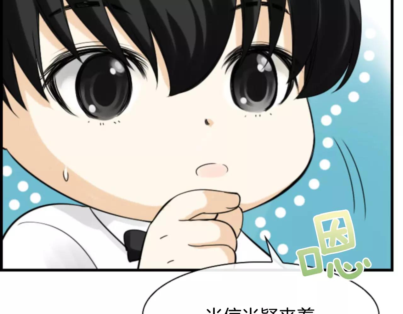 第23话 我也很想你47