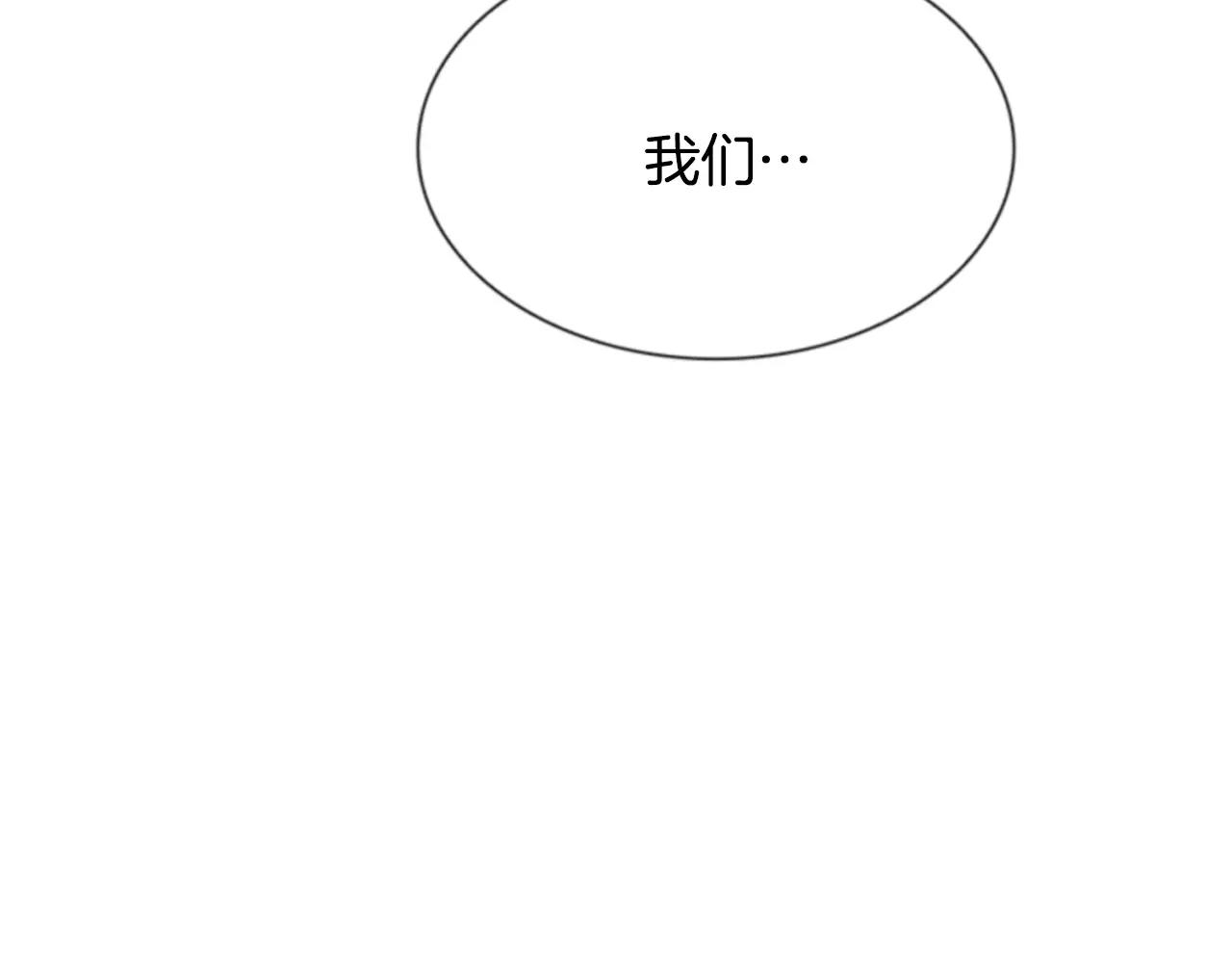 第23话 我也很想你60