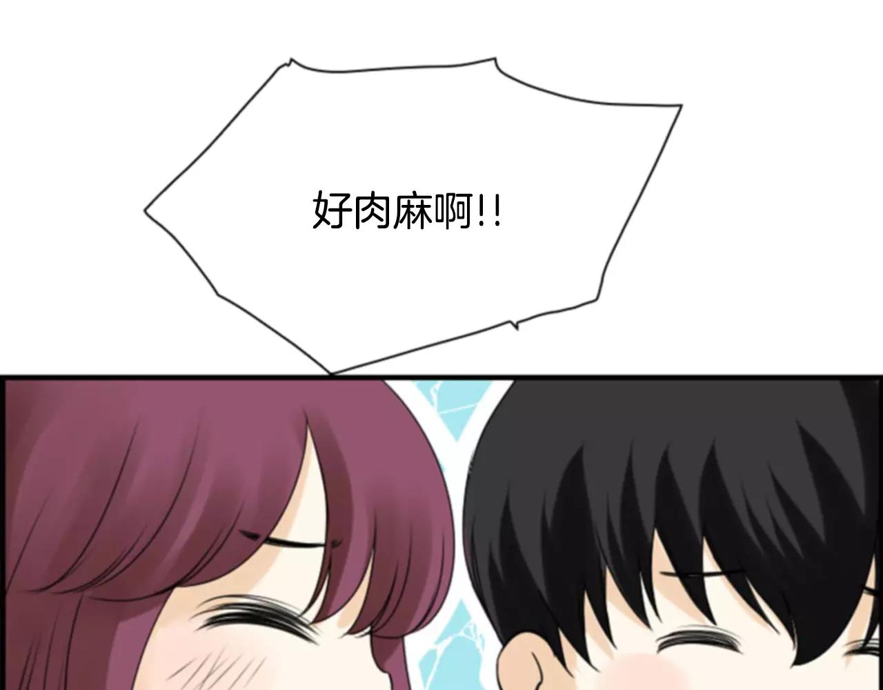 第23话 我也很想你61