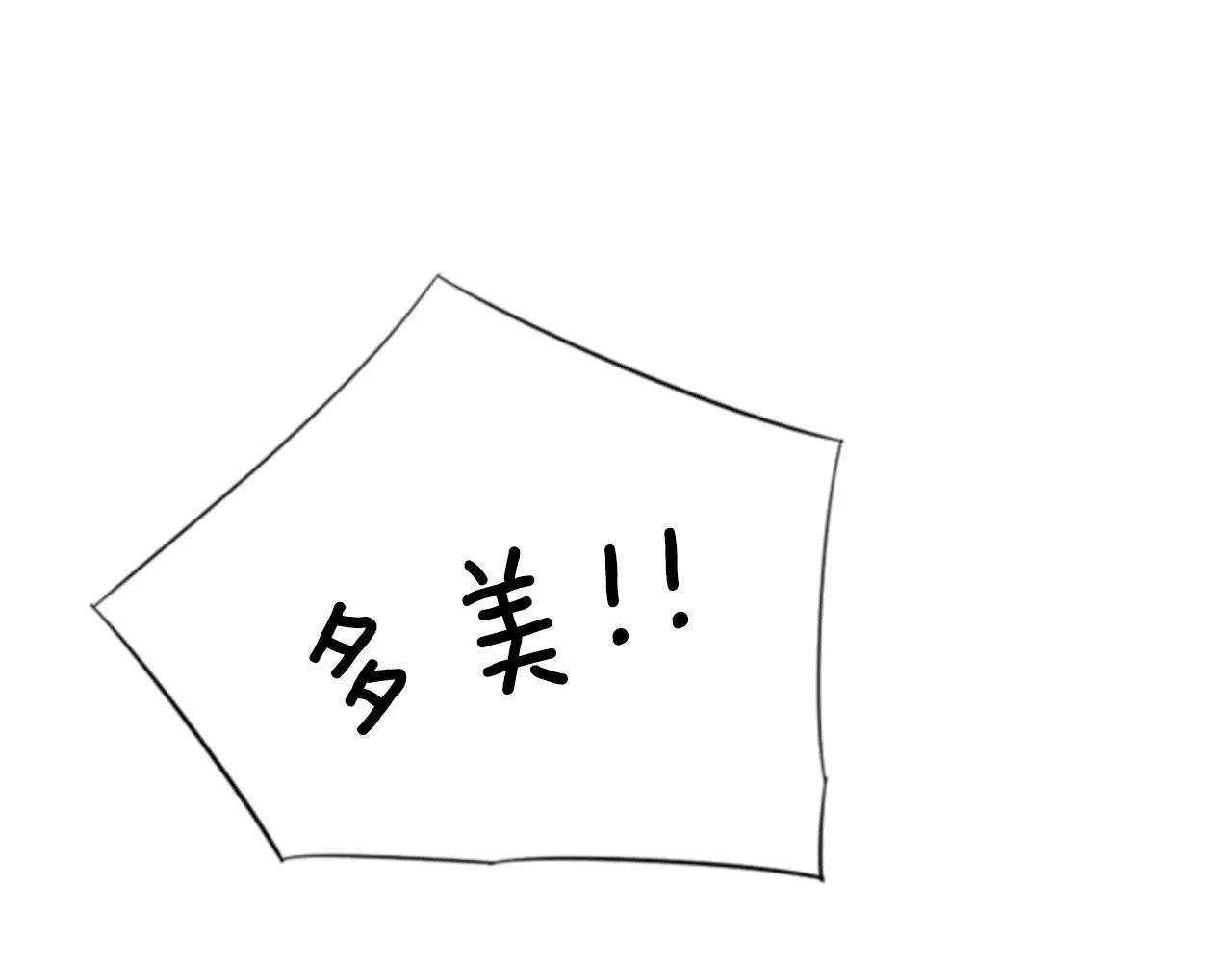 第23话 我也很想你73