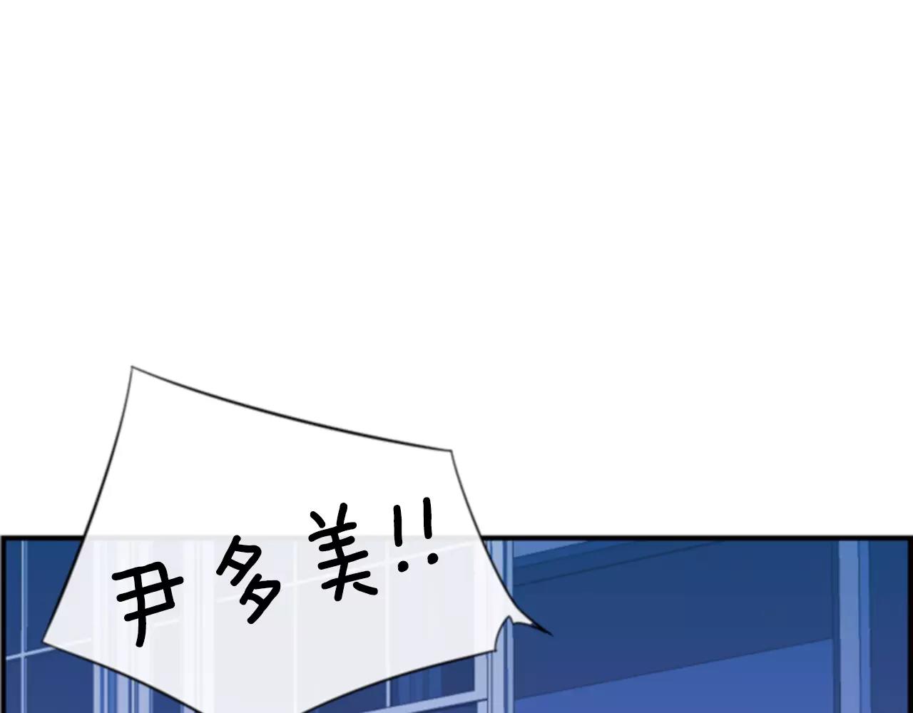 第23话 我也很想你74