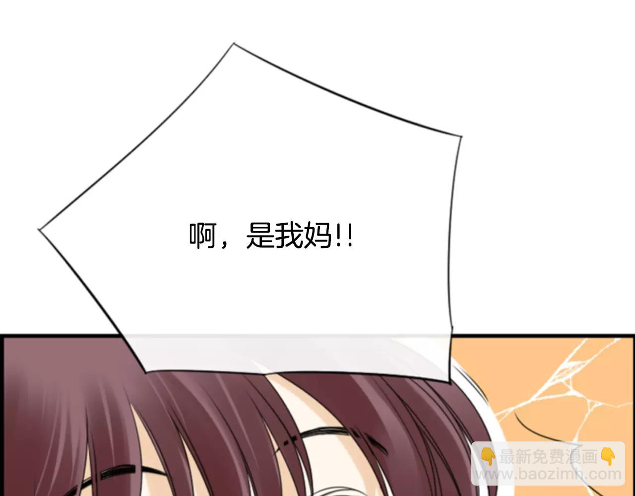 第23话 我也很想你77