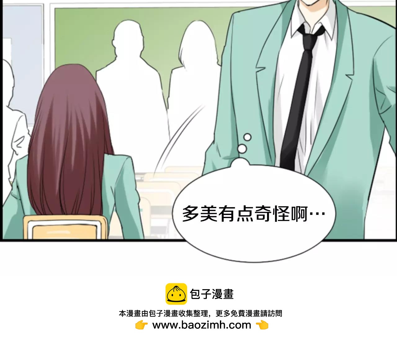 第24话 羞辱107