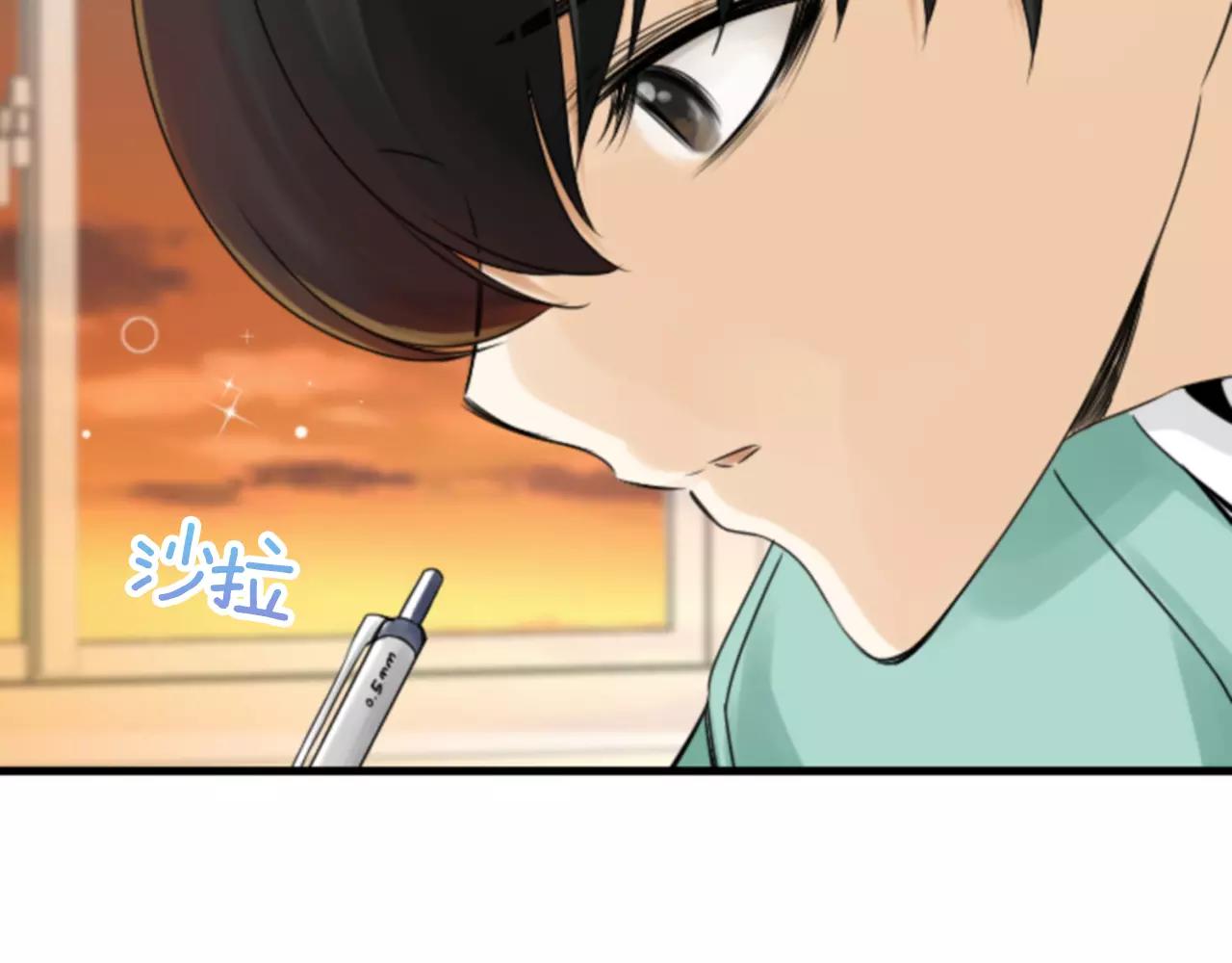 第24话 羞辱119
