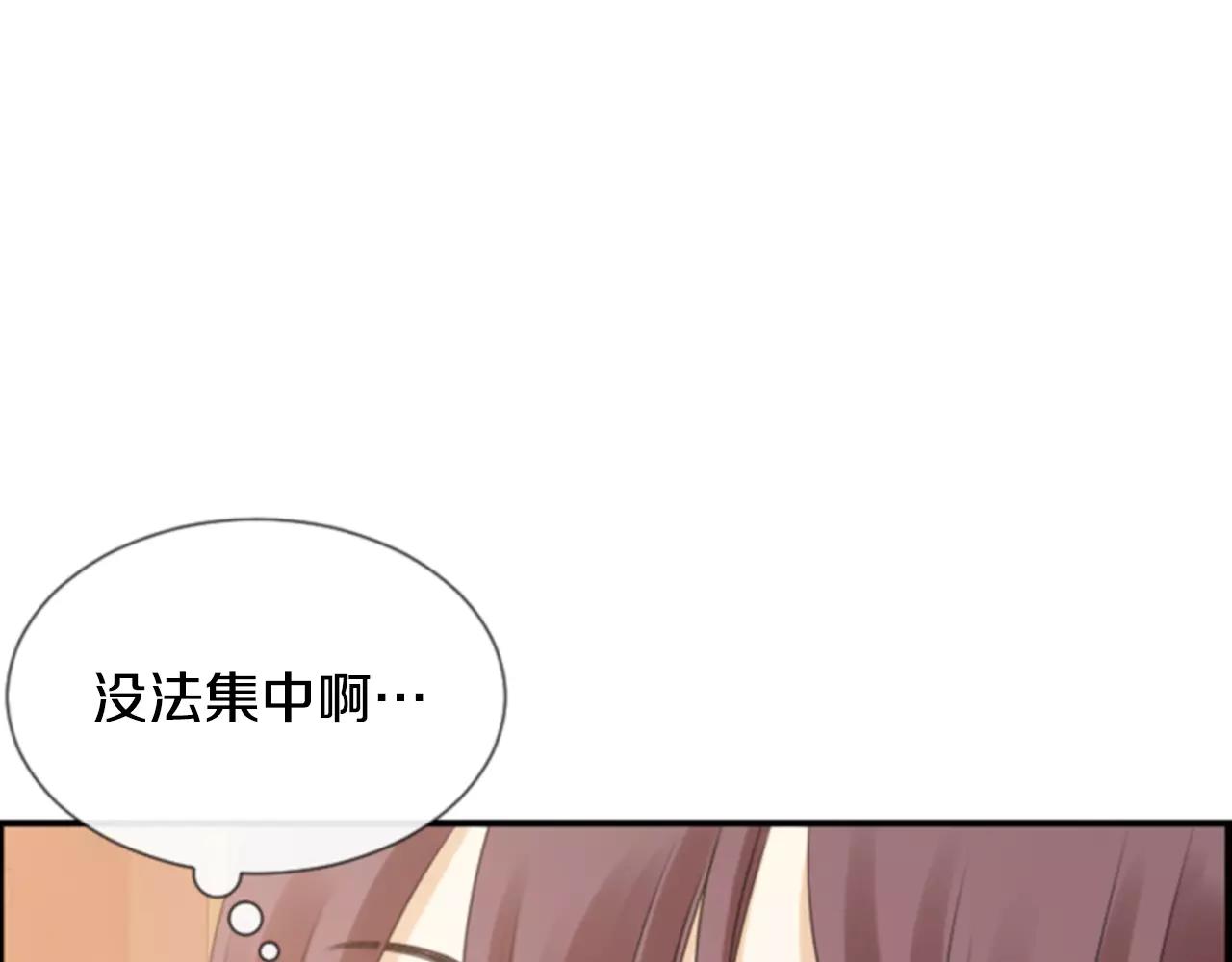 第24话 羞辱120