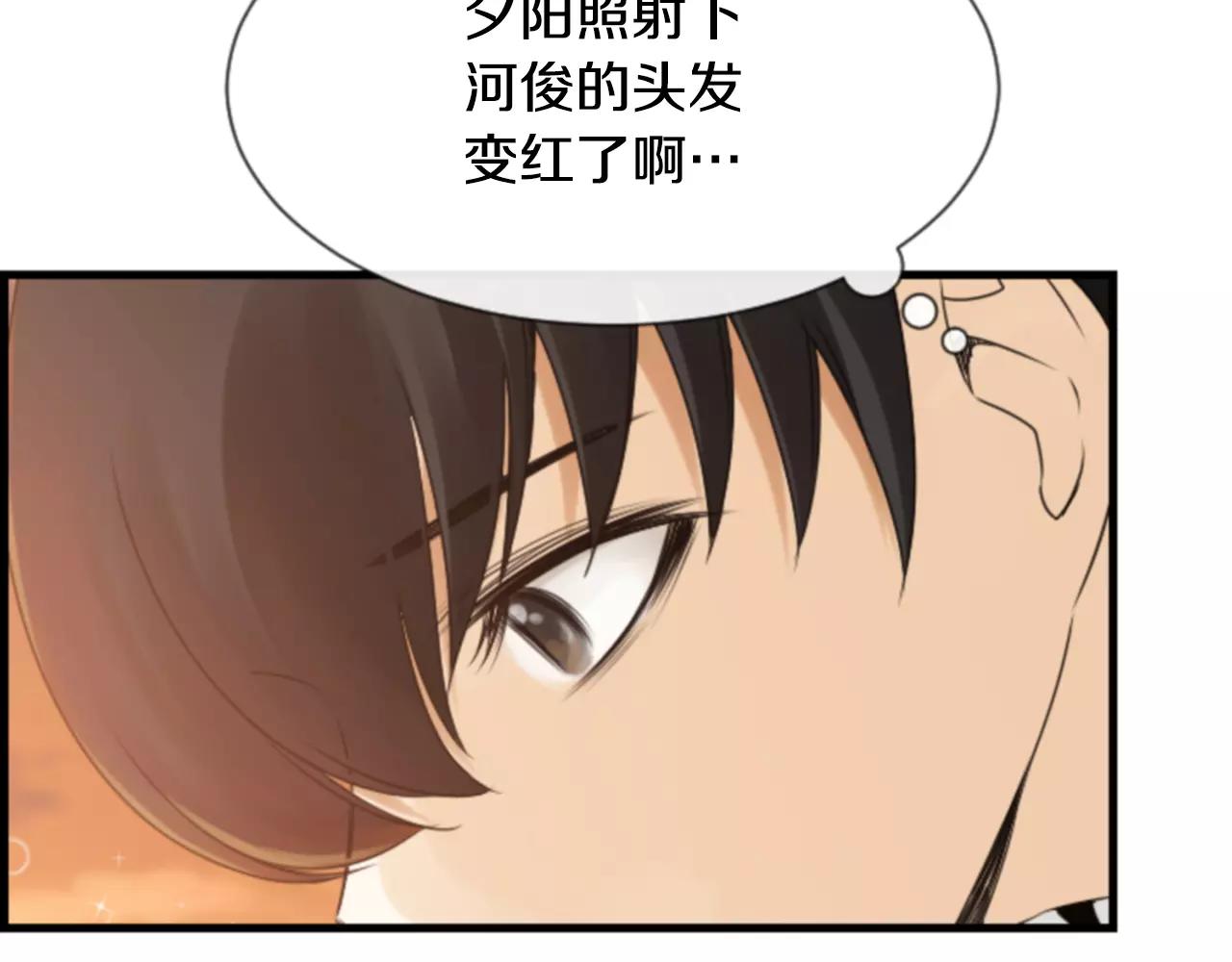 第24话 羞辱122