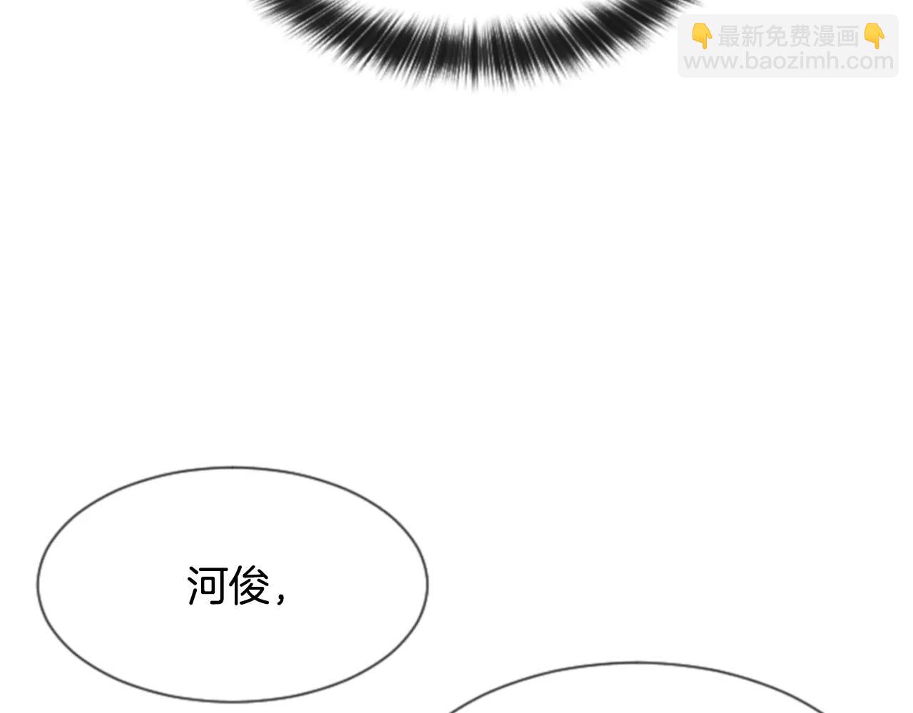 第24话 羞辱133