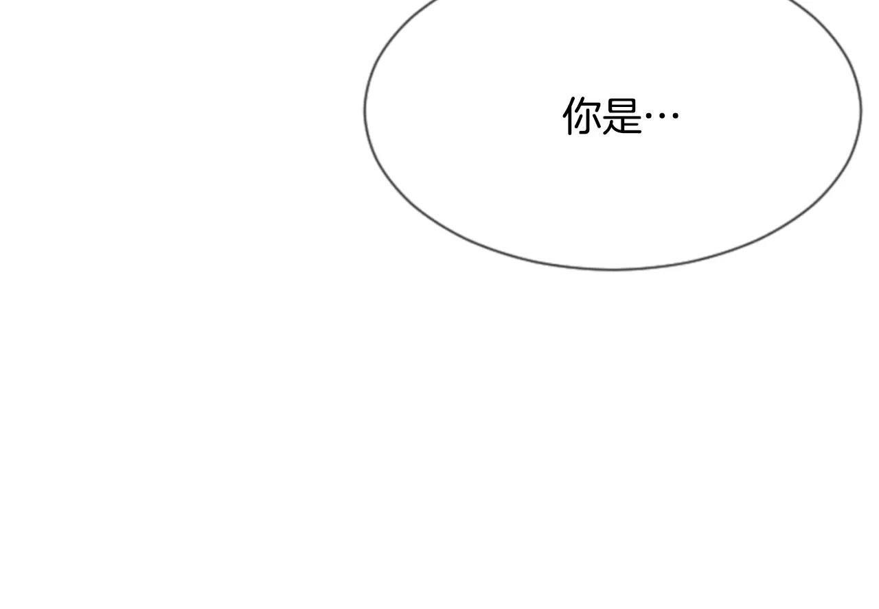 第24话 羞辱134