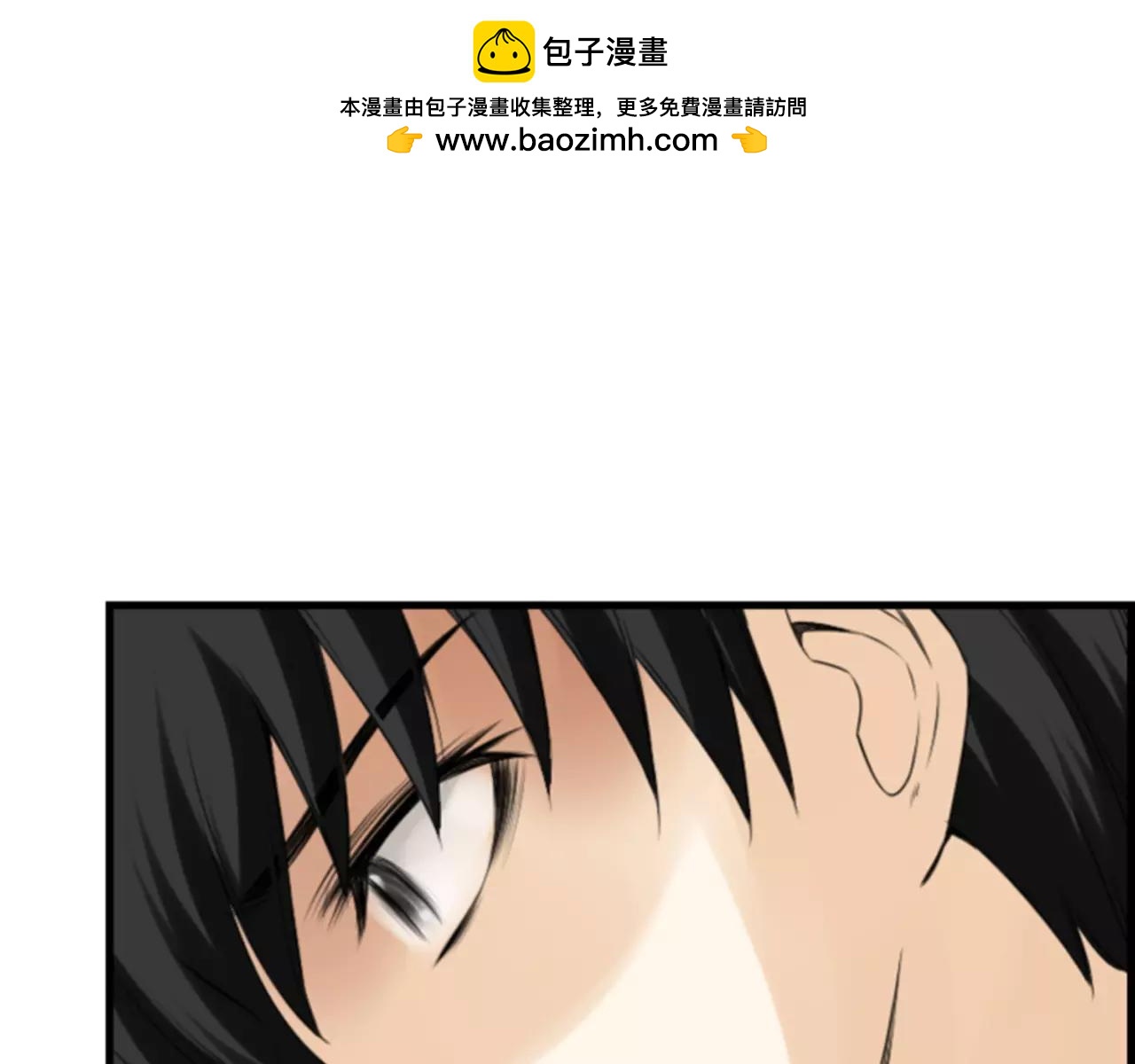 第24话 羞辱19