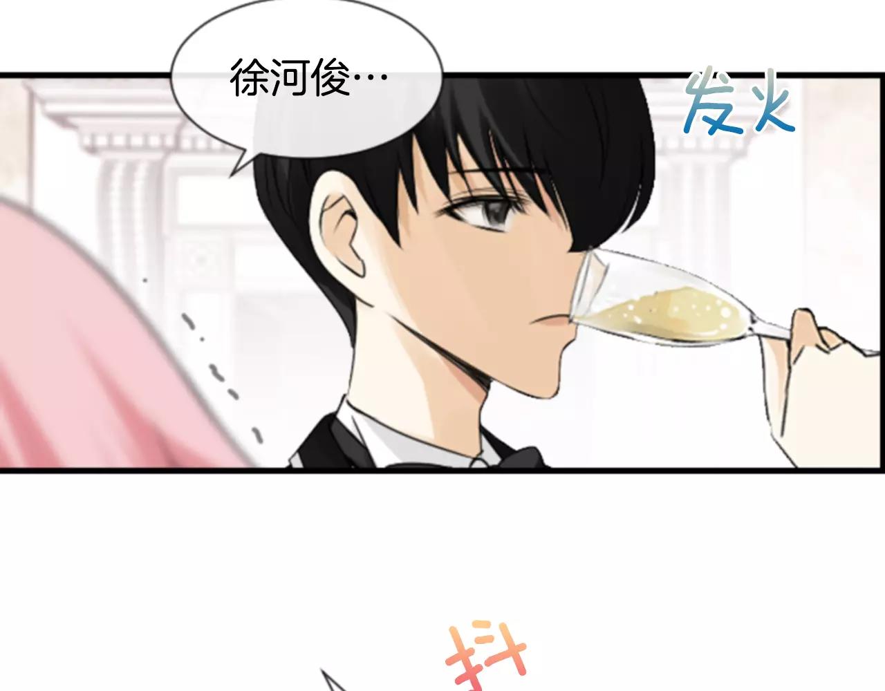 第24话 羞辱41
