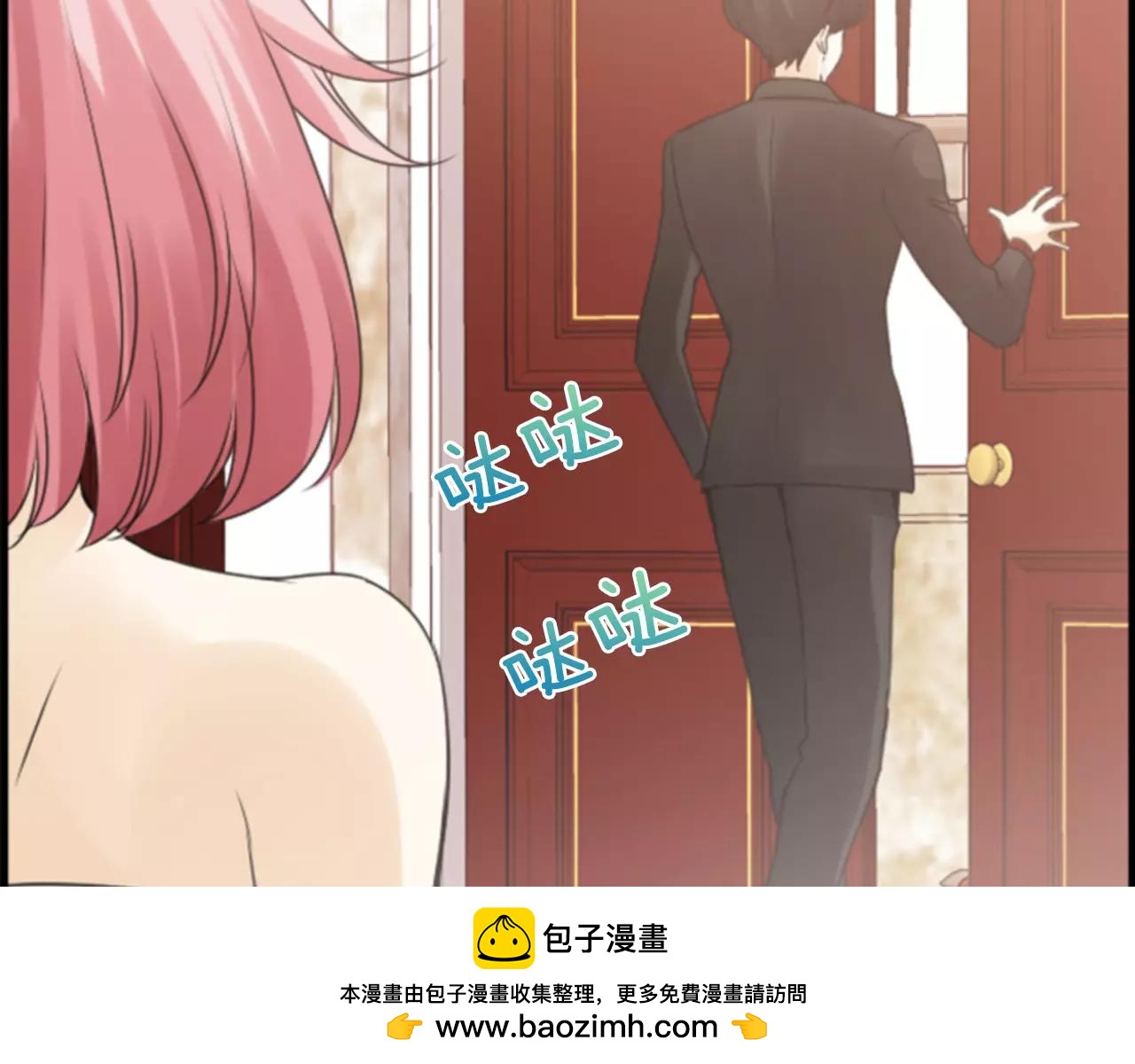 第24话 羞辱49