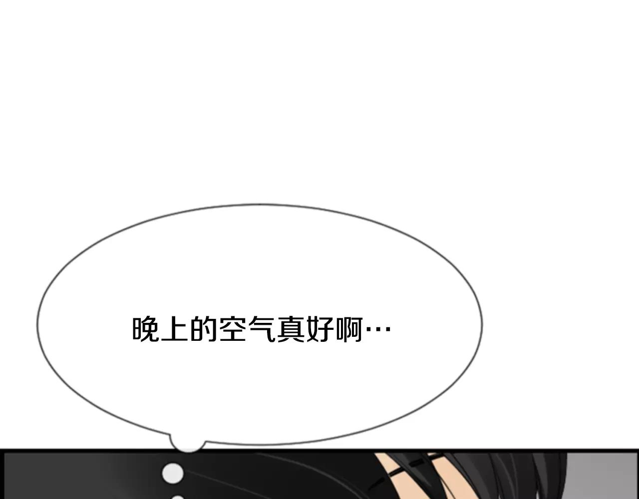 第24话 羞辱59