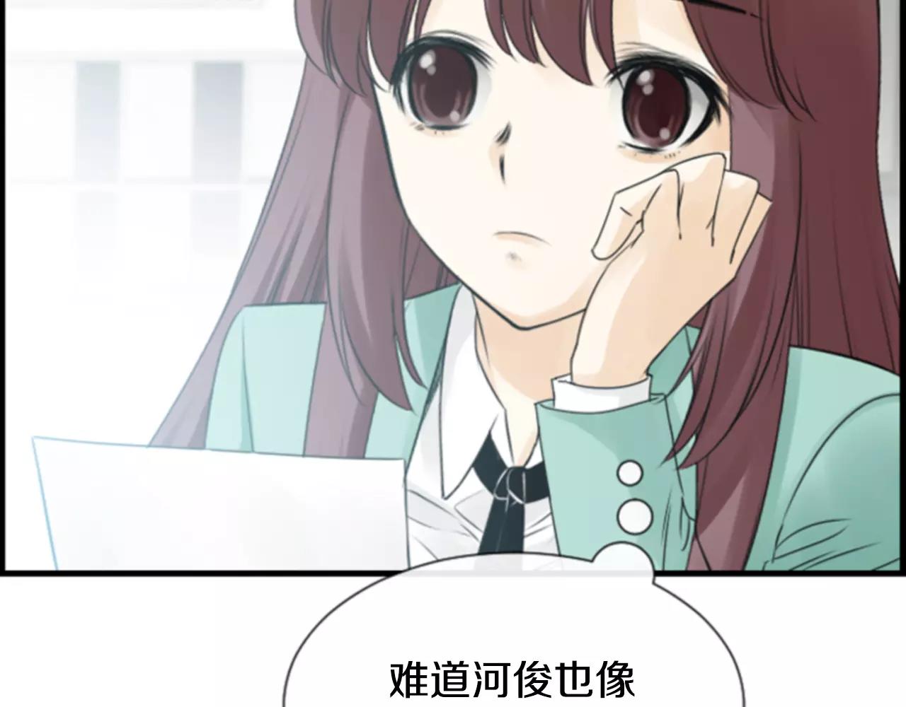 第24话 羞辱88