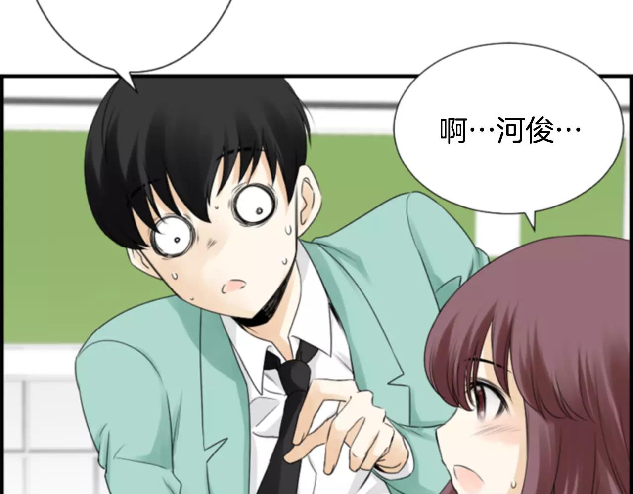 第24话 羞辱93