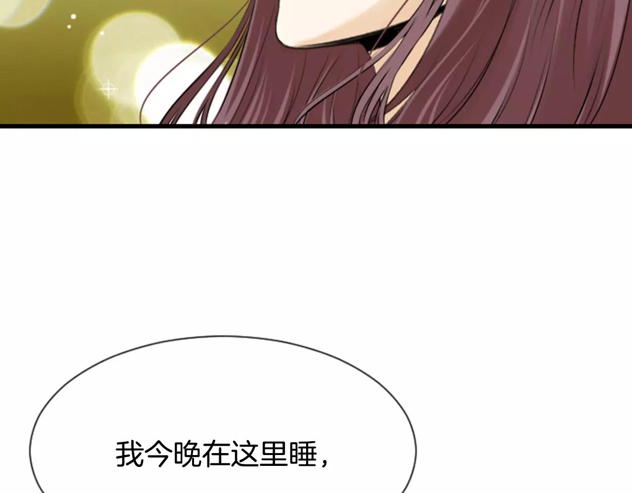 第26话 困在梦中的妹妹104
