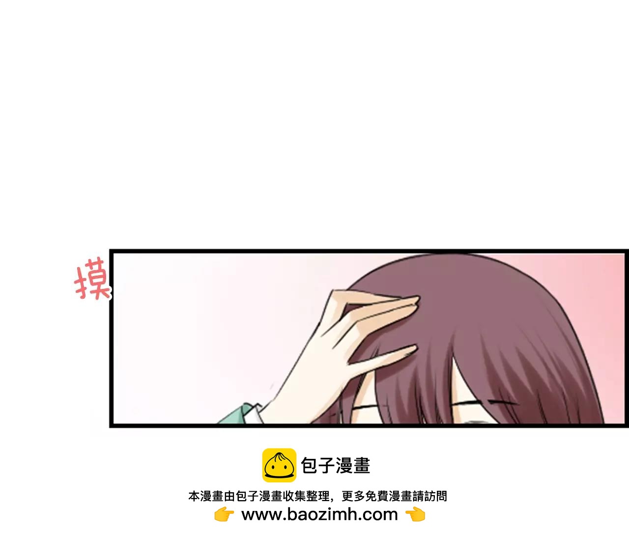 第26话 困在梦中的妹妹107