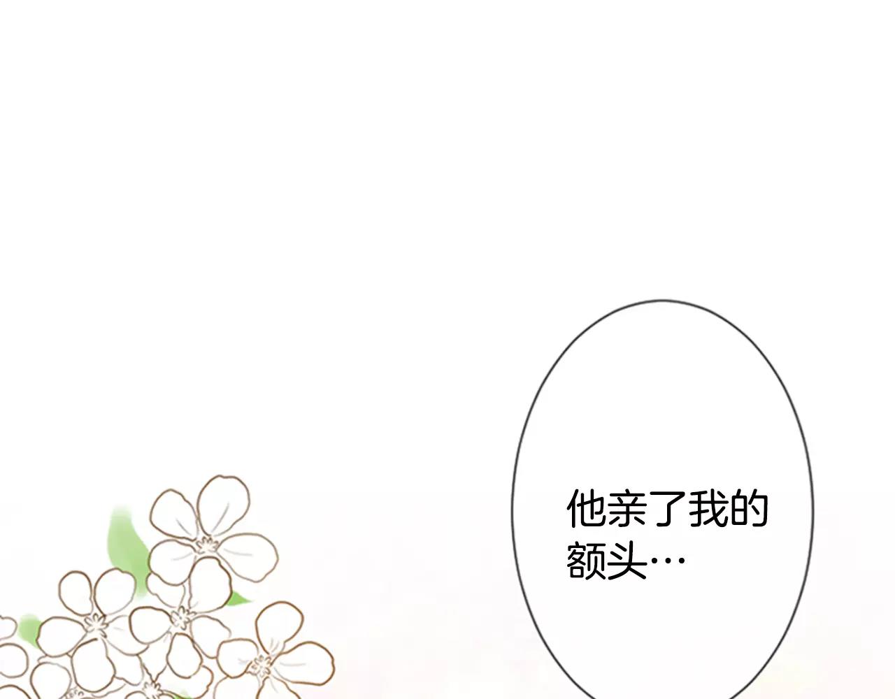 第26话 困在梦中的妹妹108