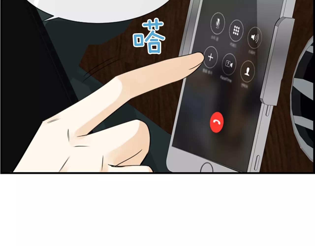 第26话 困在梦中的妹妹115
