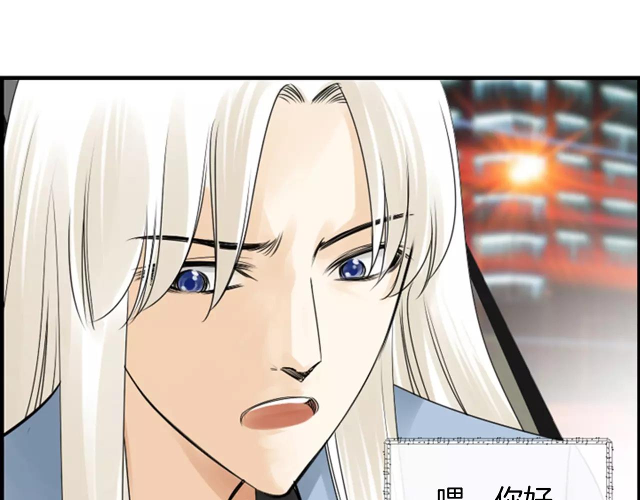 第26话 困在梦中的妹妹117