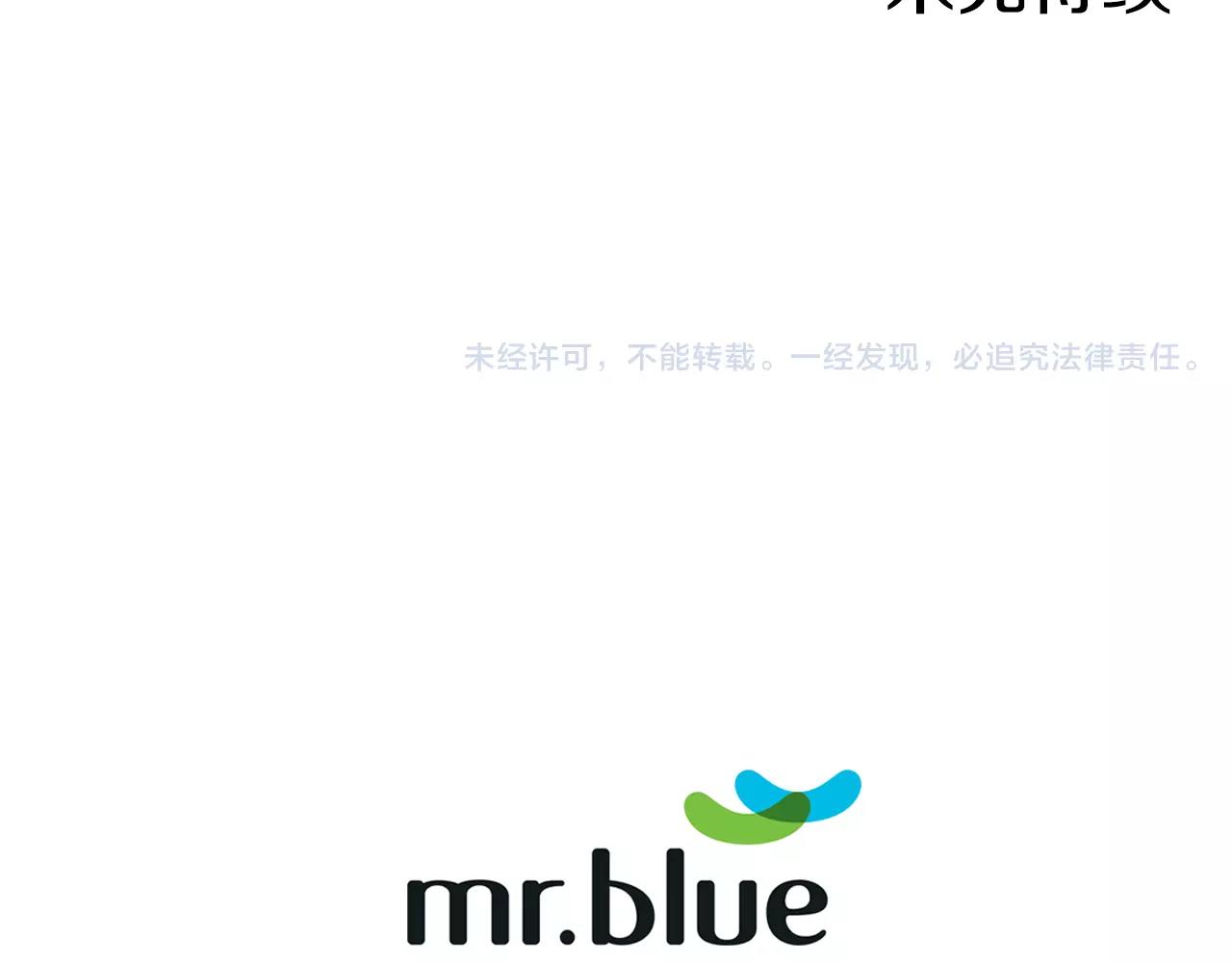 第26话 困在梦中的妹妹129