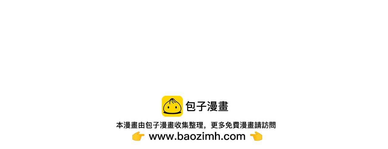 第26话 困在梦中的妹妹130