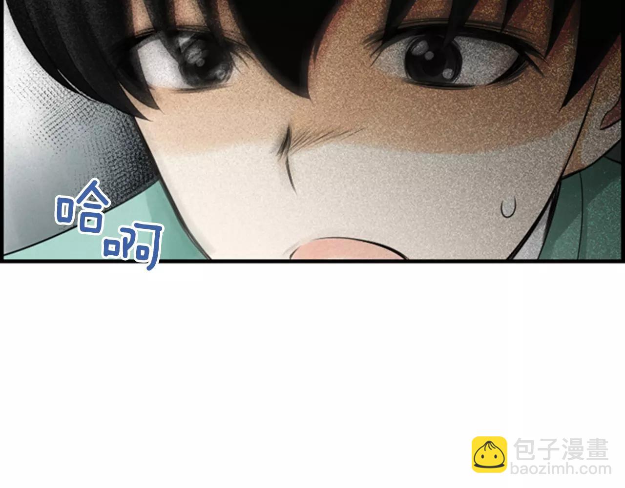 第26话 困在梦中的妹妹16