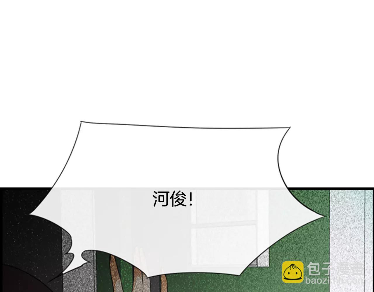 第26话 困在梦中的妹妹28