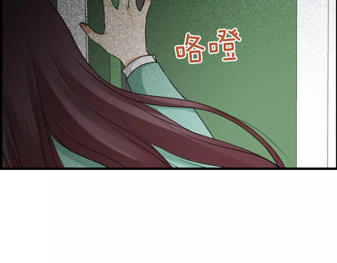第26话 困在梦中的妹妹29