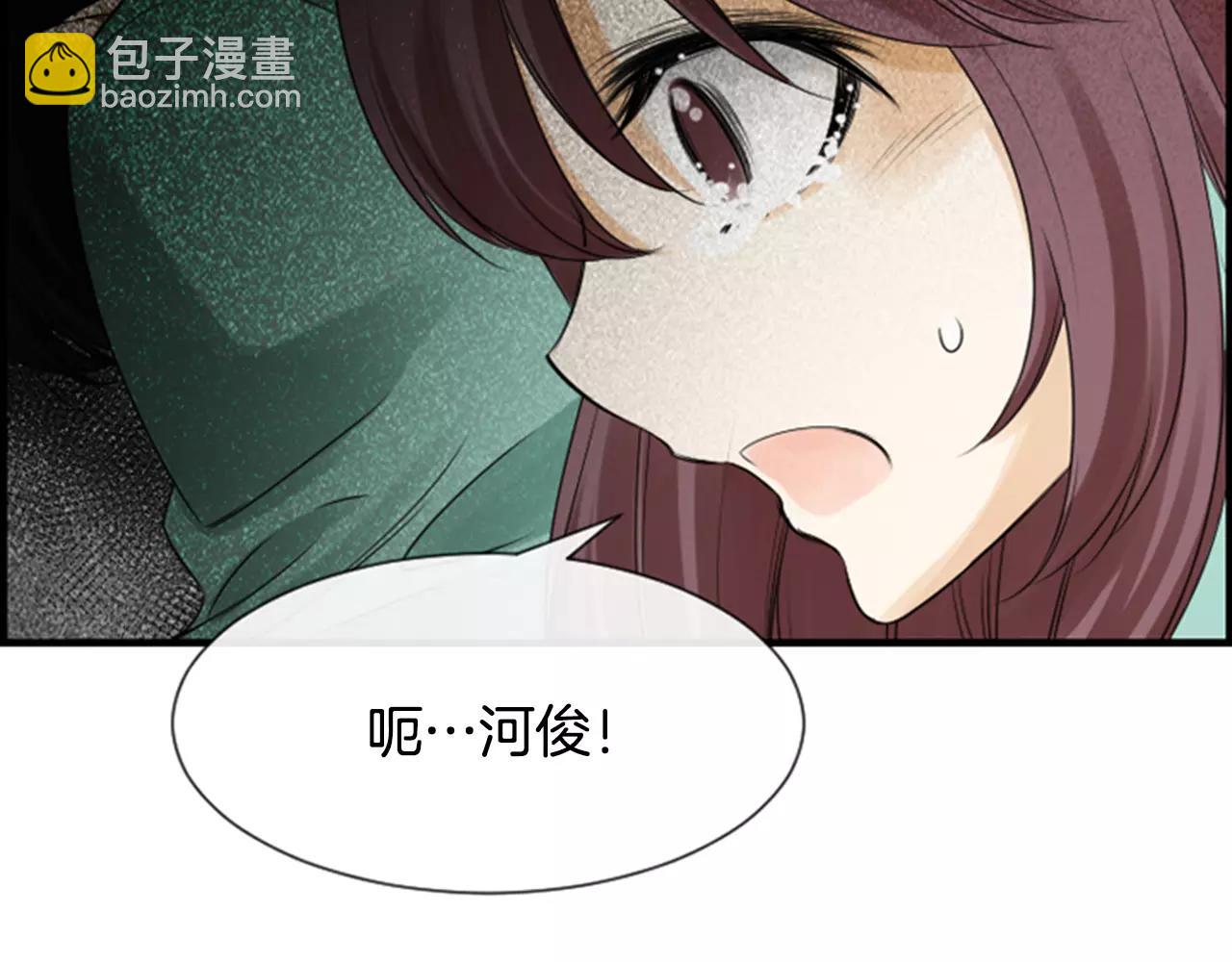 第26话 困在梦中的妹妹32