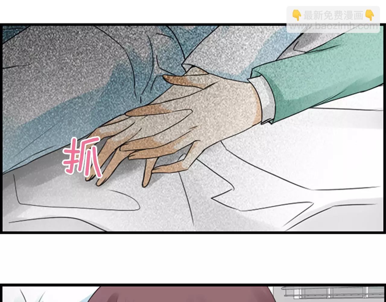 第26话 困在梦中的妹妹39