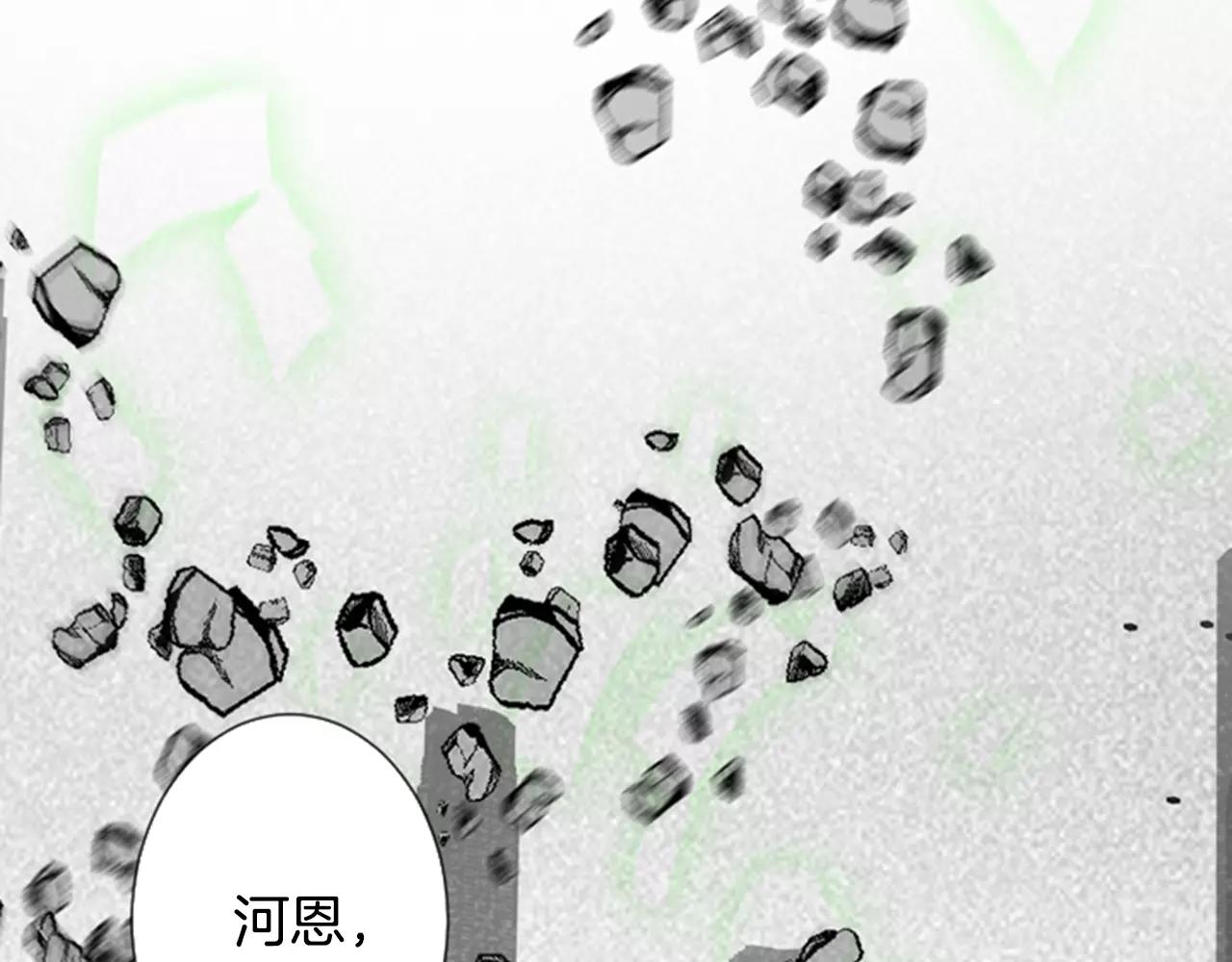 第26话 困在梦中的妹妹43