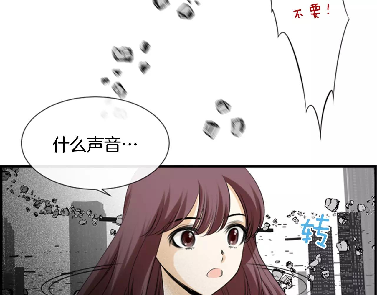 第26话 困在梦中的妹妹51