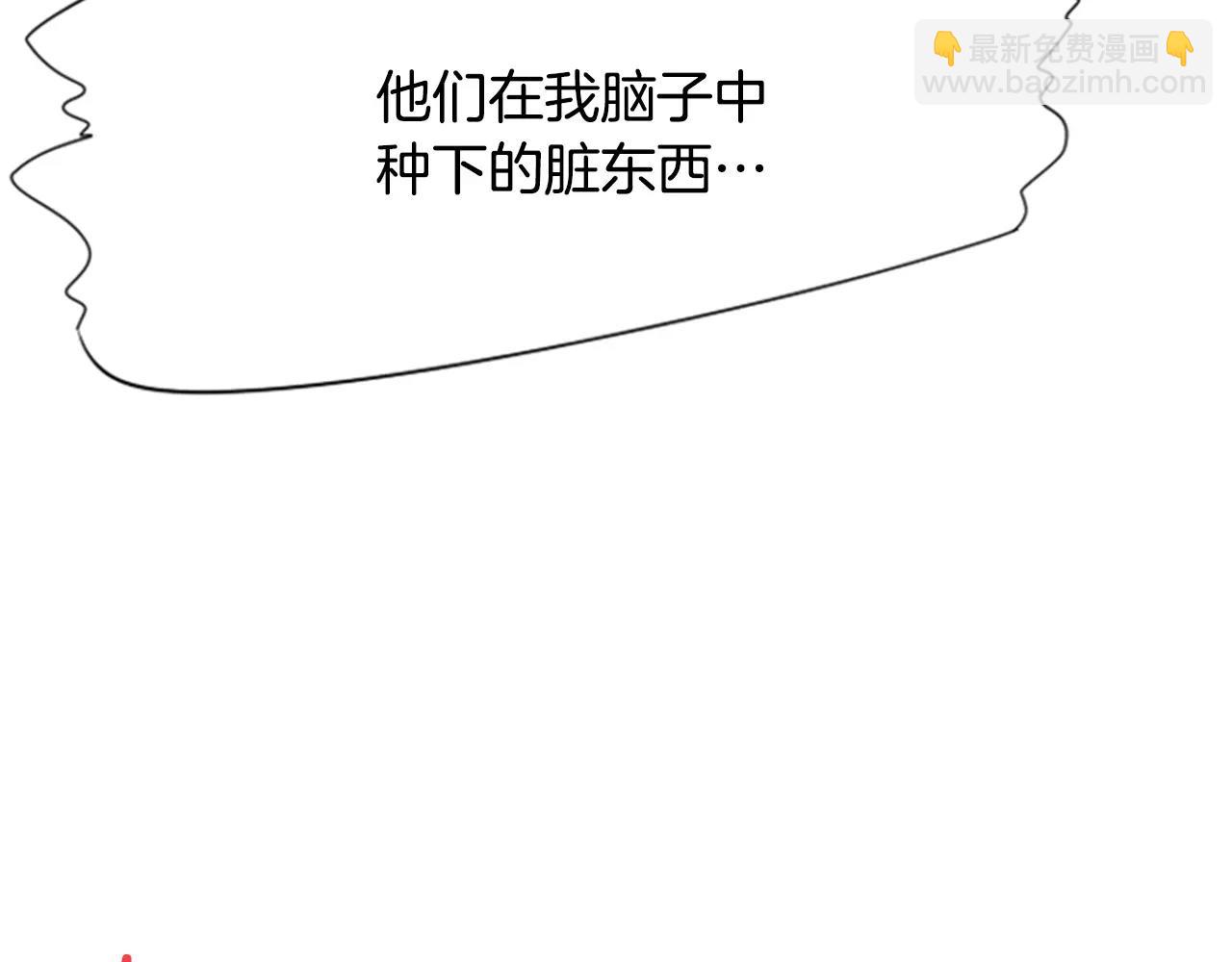 第26话 困在梦中的妹妹63