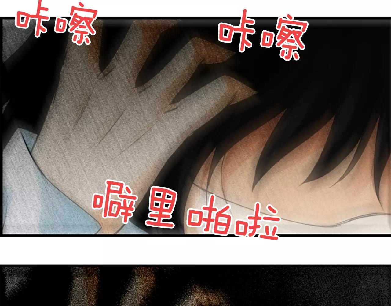 第26话 困在梦中的妹妹64