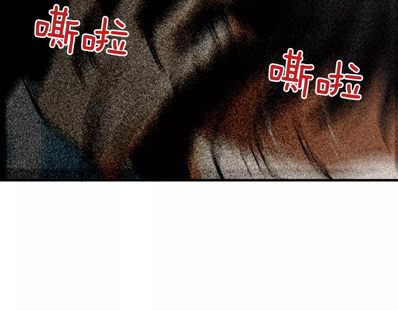 第26话 困在梦中的妹妹65
