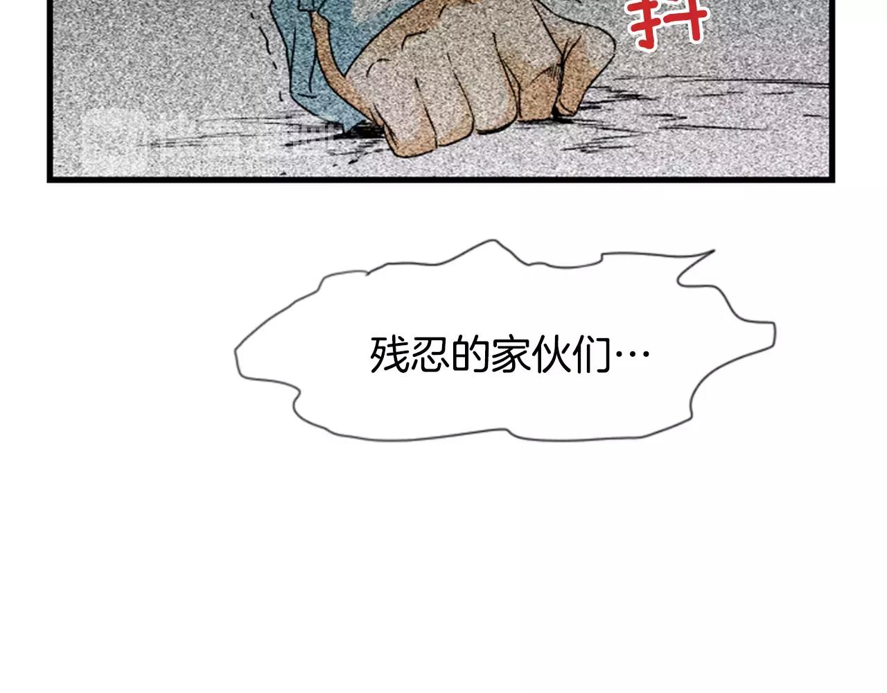 第26话 困在梦中的妹妹71