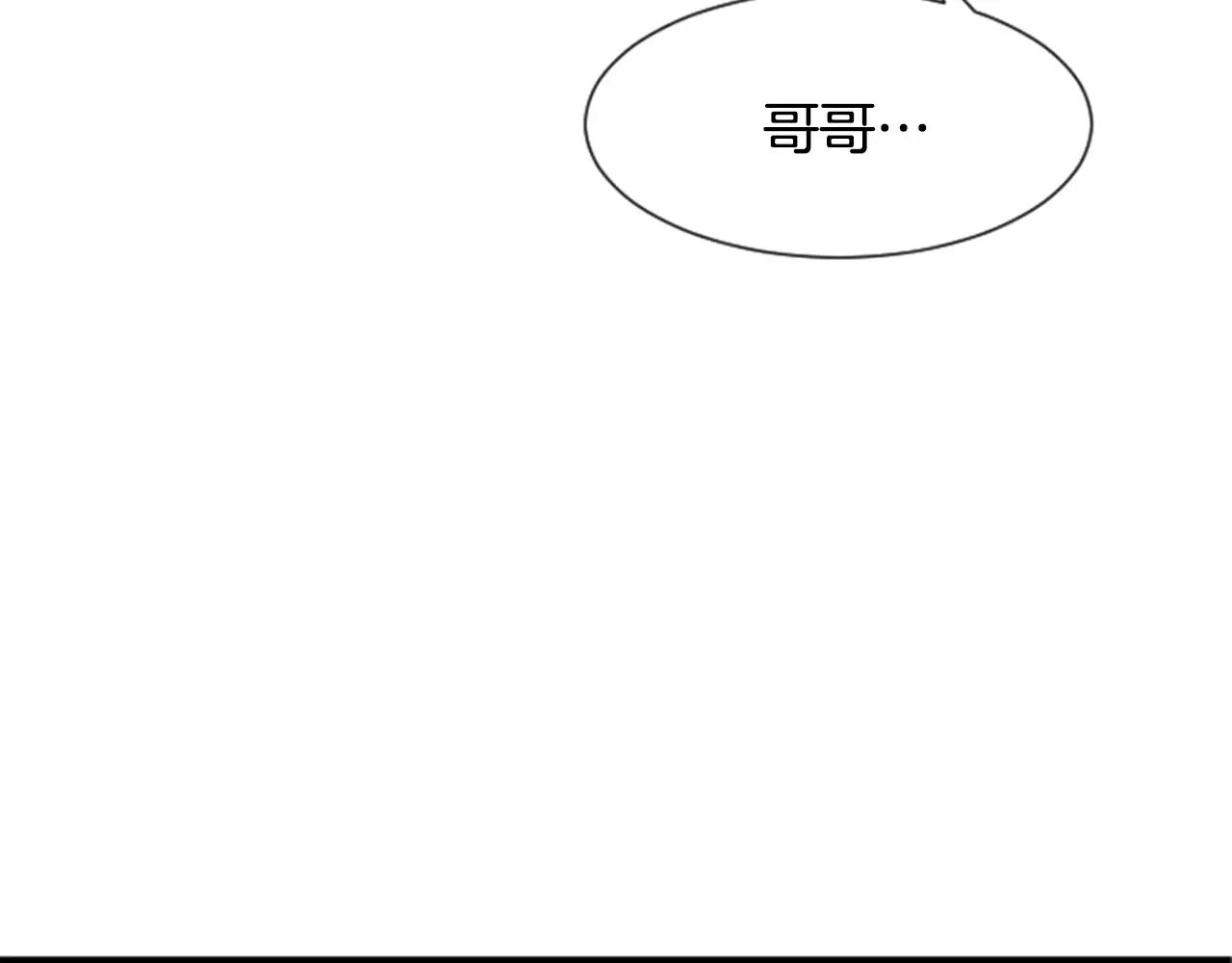 第26话 困在梦中的妹妹78