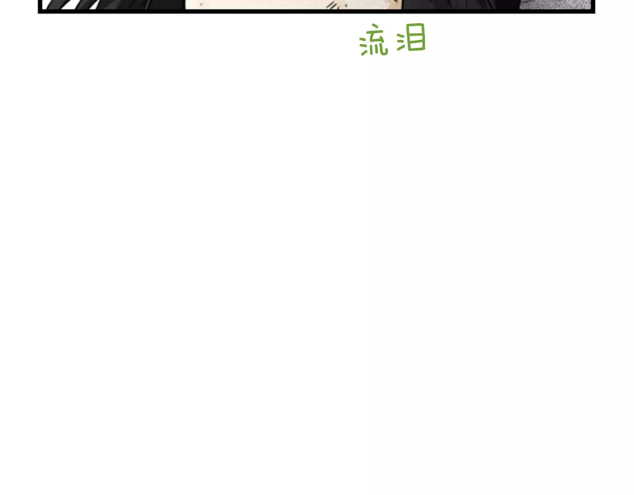 第26话 困在梦中的妹妹82