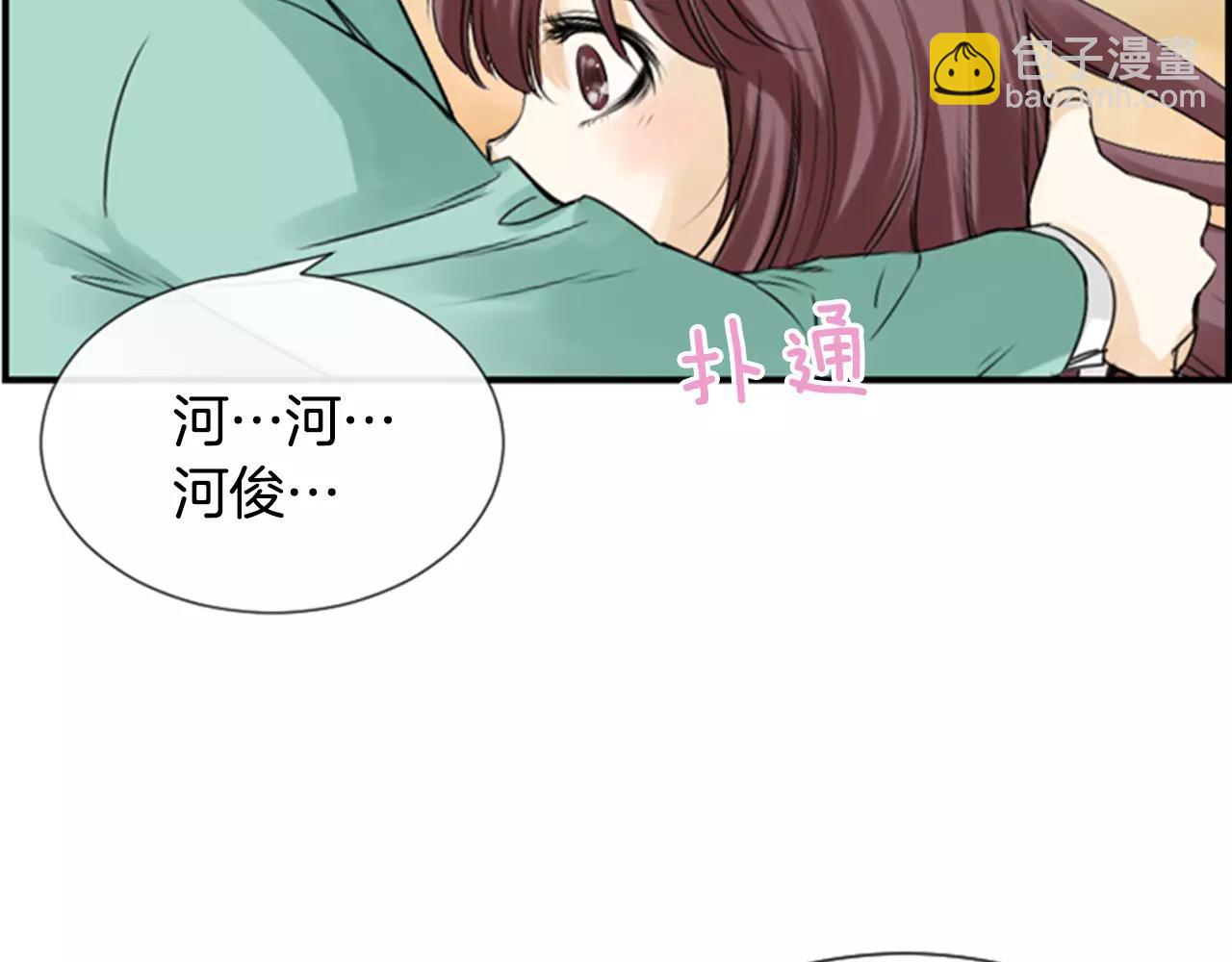 第26话 困在梦中的妹妹96