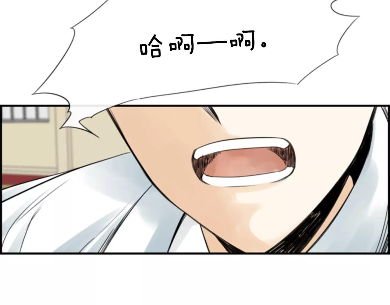 第27话 被跟踪？109